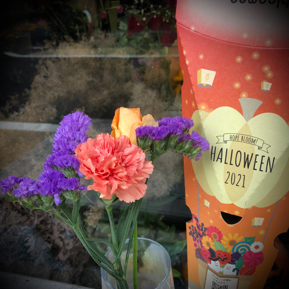 Bloomee 500円プラン 今週お届けするお花はこちら 21年10月22日号 ブルーミー Bloomee